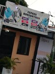 Espace Bureautique (Brazzaville, Commune de Bacongo), computer repairs and services