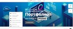 Expert In Seo (Pravdy Street, 22), internet marketing