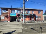 Байкал (Napolnaya Street, 27) ، محل بقالة