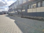 KazTsvetMetRemont (Shákárim dańǵyly, 33/1), industrial construction