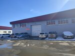 АвтоЛидер (Barrikad Street, 129/9) ، متجر قطع غيار ولوازم السيارات