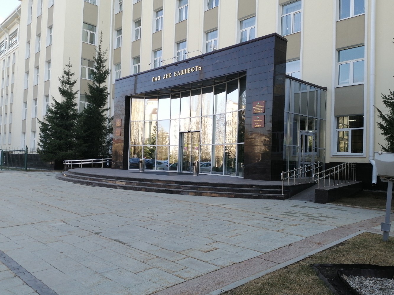 Фото: Всероссийский банк развития регионов, банкомат, ул. Карла Маркса, 30/1, Уф