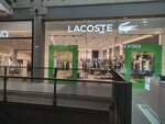 Lacoste (просп. Мира, 211, корп. 2), магазин одежды в Москве