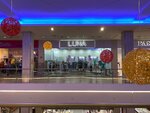 Luna (ulitsa Aleksandrova, 18А), clothing store