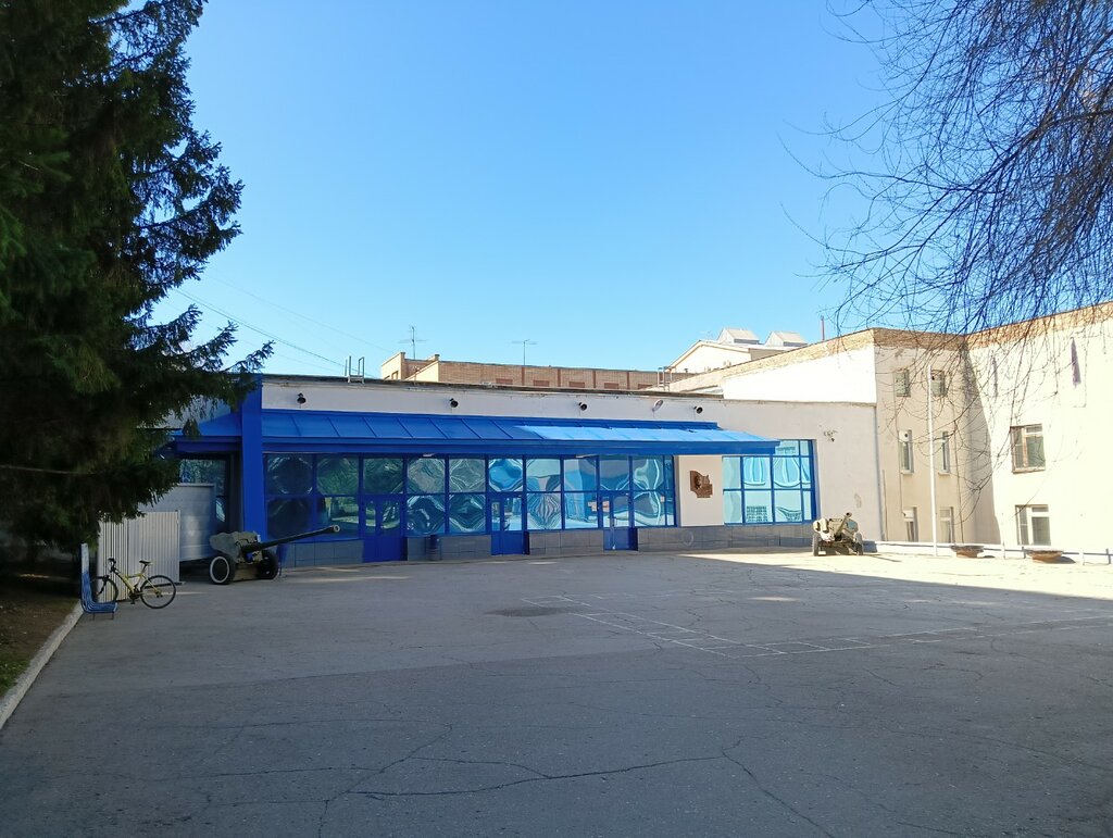 التنظيم البيئي Research and analytical center of industrial ecology ، سامارا، صورة