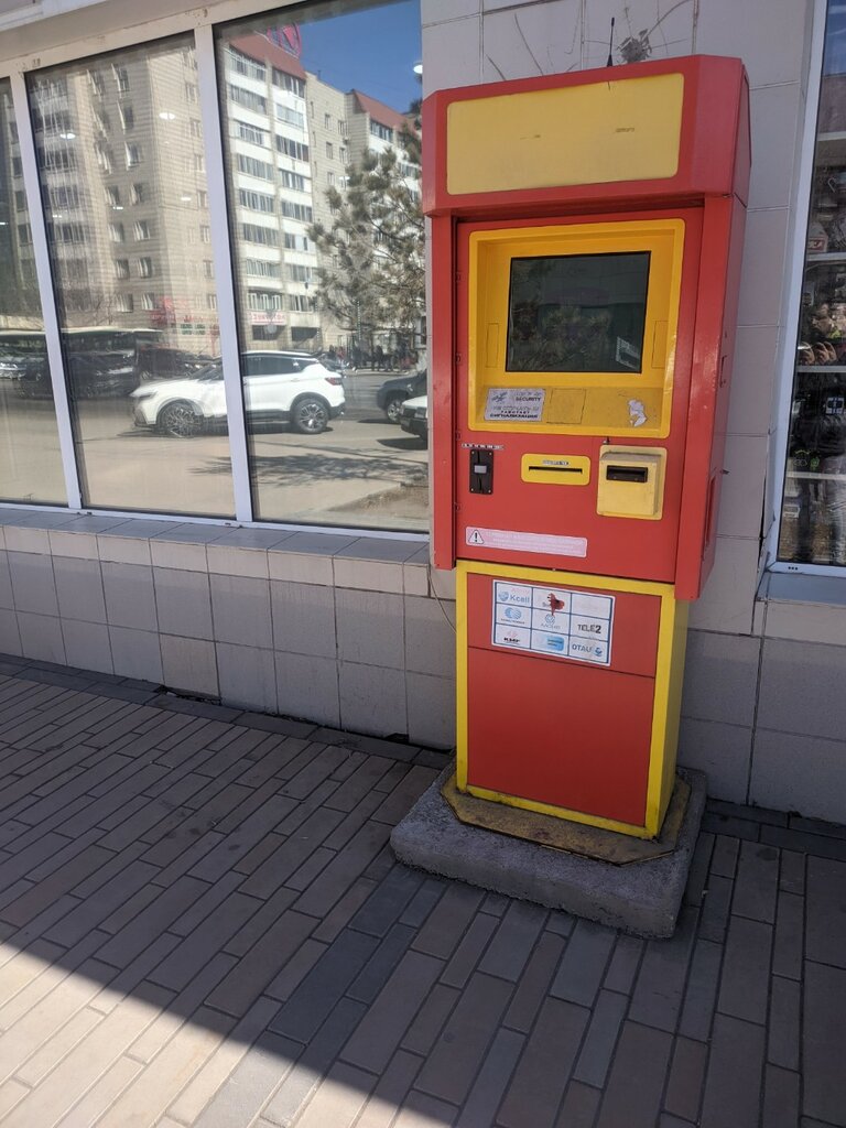 Payment terminal Qiwi, Astana, photo