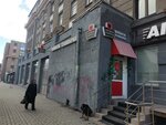 Torgovaya ploshchad (Krasniy Avenue, 45), butcher shop