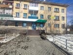 Сберлогистика (Kirova Street, 3) ، الطرود الآلي