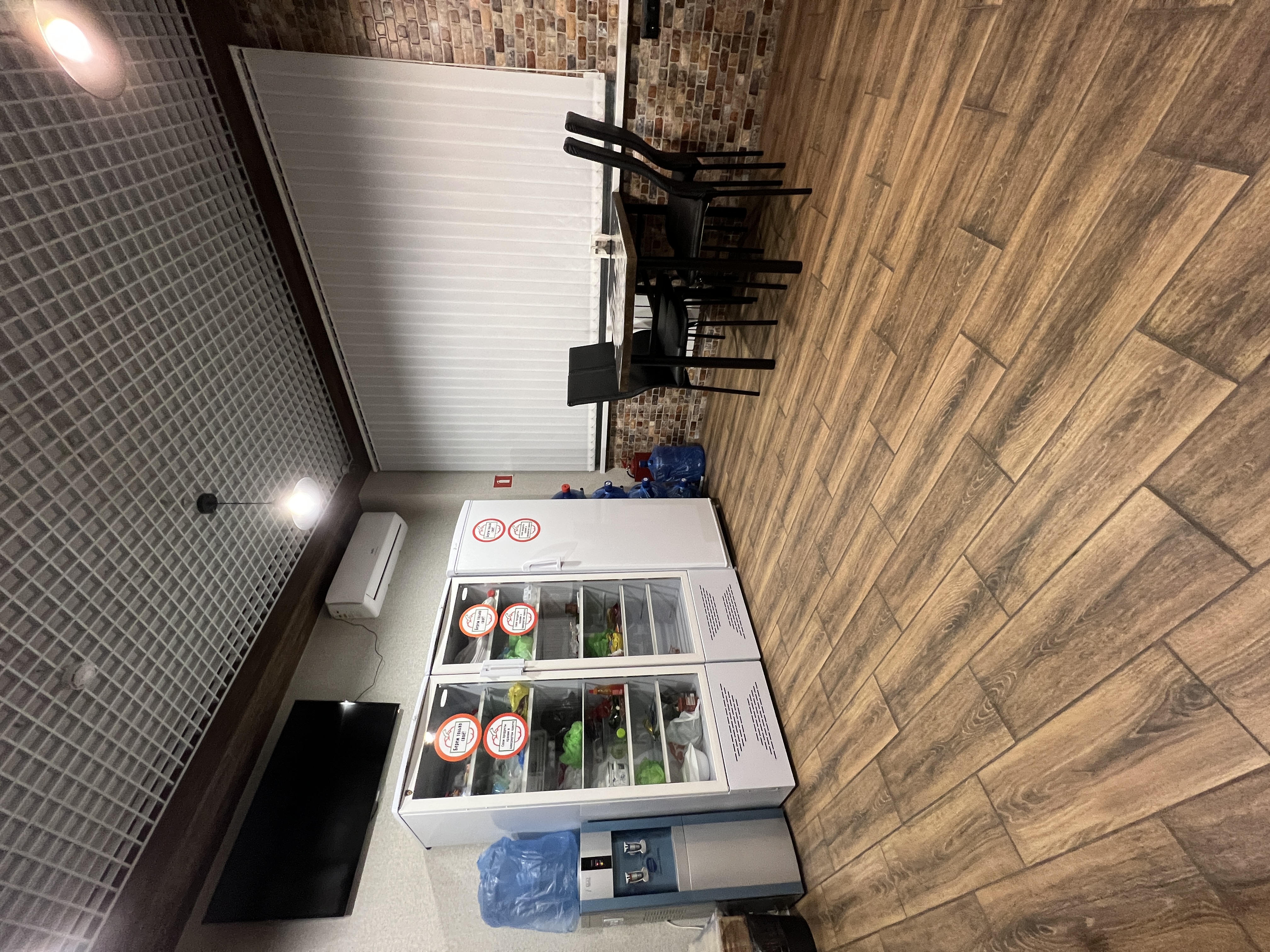 Фото Уральский Перец