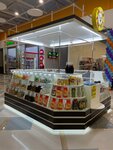 Остров сухофруктов (Leontiya Krivenkova Street, 26) ، المكسرات والوجبات الخفيفة والفواكه المجففة