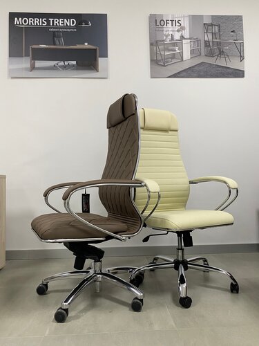Morris office chair price online