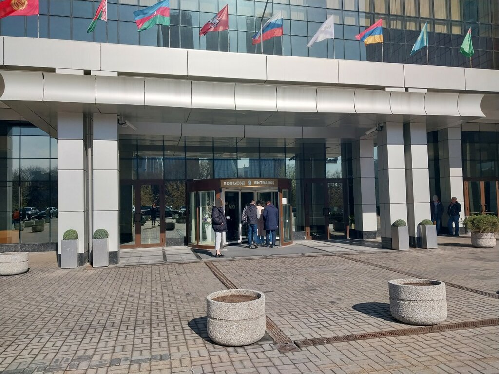 Bank VTB Bank, Moscow, photo