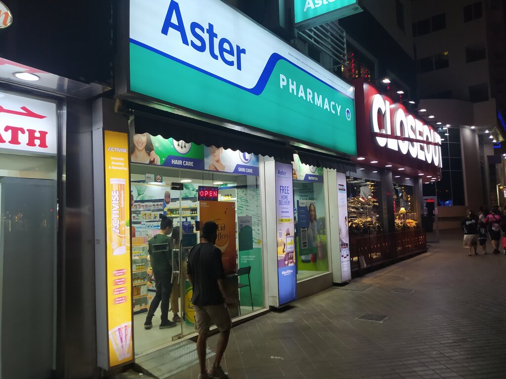 Pharmacy Aster Pharmacy, Dubai, photo