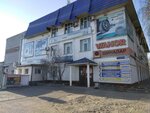 Building Materials (Yurïya Gagarïn street, 341), hardware store