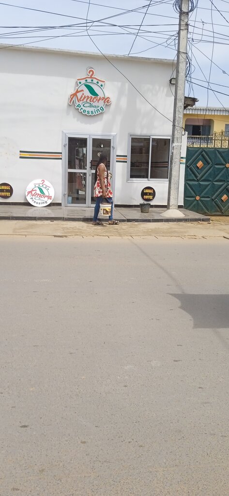 Dry cleaning Saint Antoine Pressing, Douala, photo