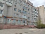 Авангард Экспресс (Aviatsionnaya Street, 31) ، متعهد النقل