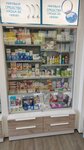 Pharmacy (Shkolny bulvar, 23) ، صيدلية