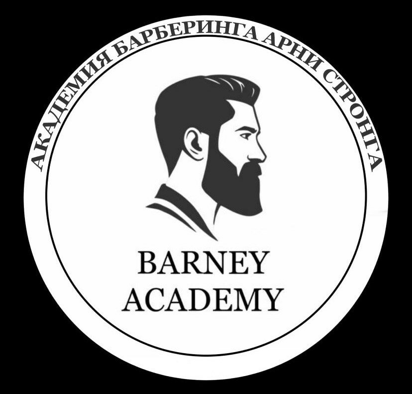 Barney Academy