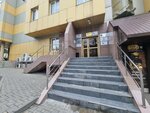Novotrast Logistiks (Engelsa Street, 50), freight forwarding