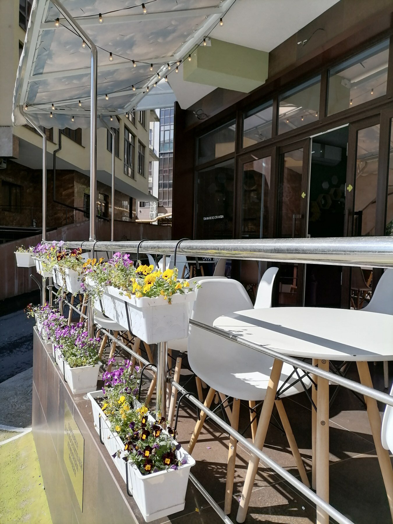 Фото Атмосфера Ривьера