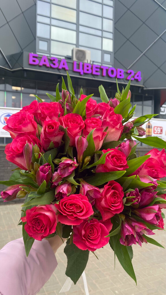 Flower shop Baza Cvetov 24, Nizhny Novgorod, photo