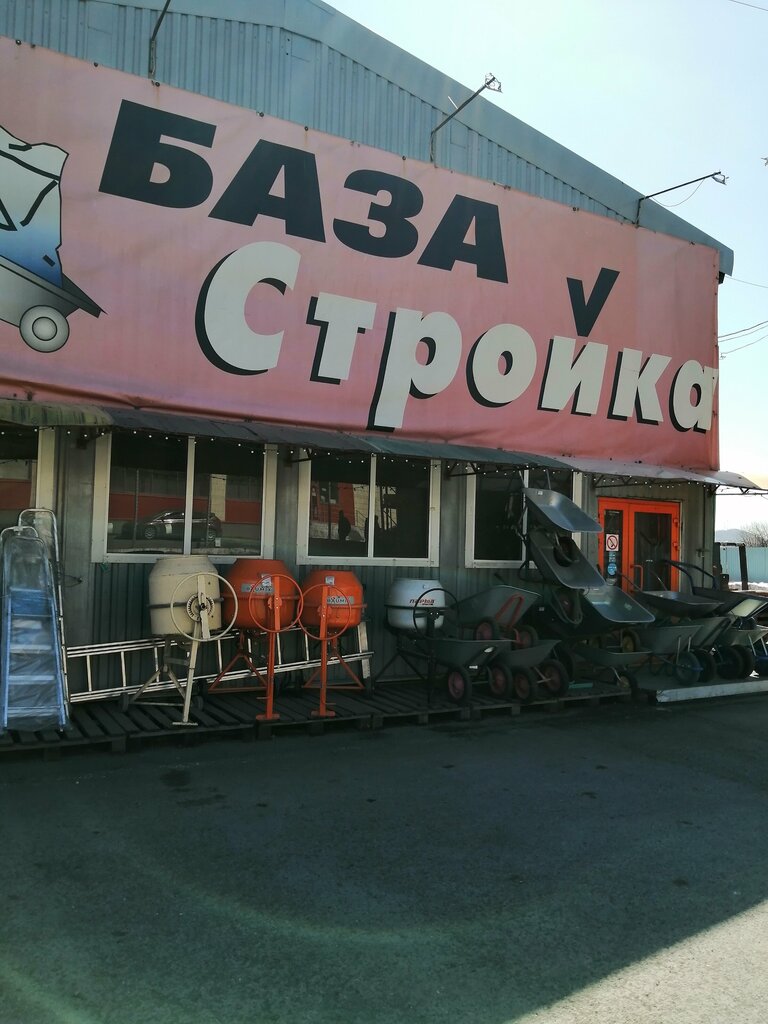 Улица Талица, 45 на карте Первоуральска - Яндекс Карты