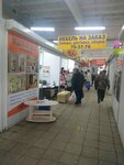 Mebelnaya kompaniya (Gaya Avenue, 100к1) ، تفصيل الأثاث حسب الطلب