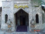 Bukhara (Kúıshi Dına kóshesi, 4) qahvaxona