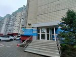 Свиф (Dzerzhinskogo Street, 39), wholesale company