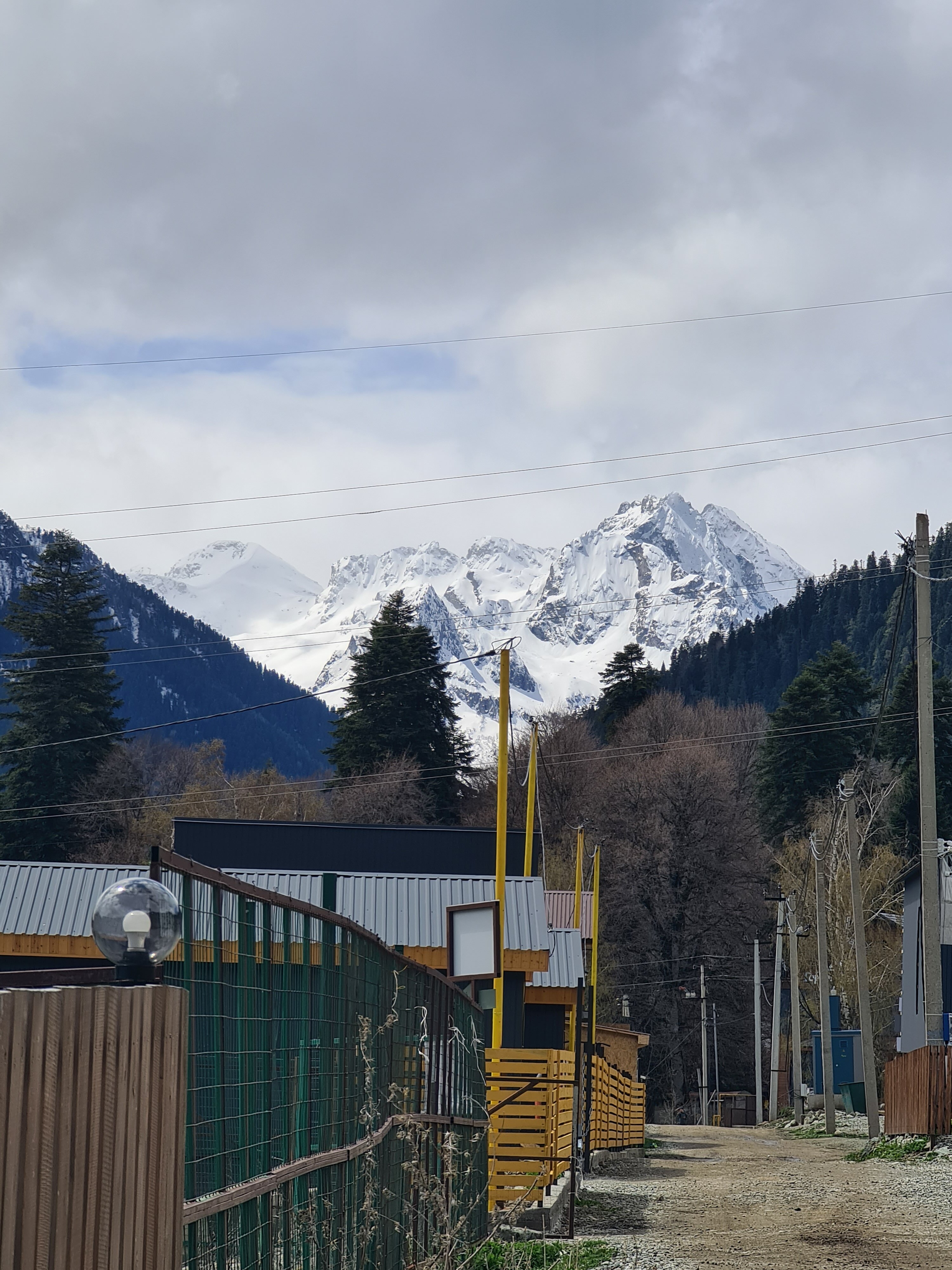 Фото Золото Архыза