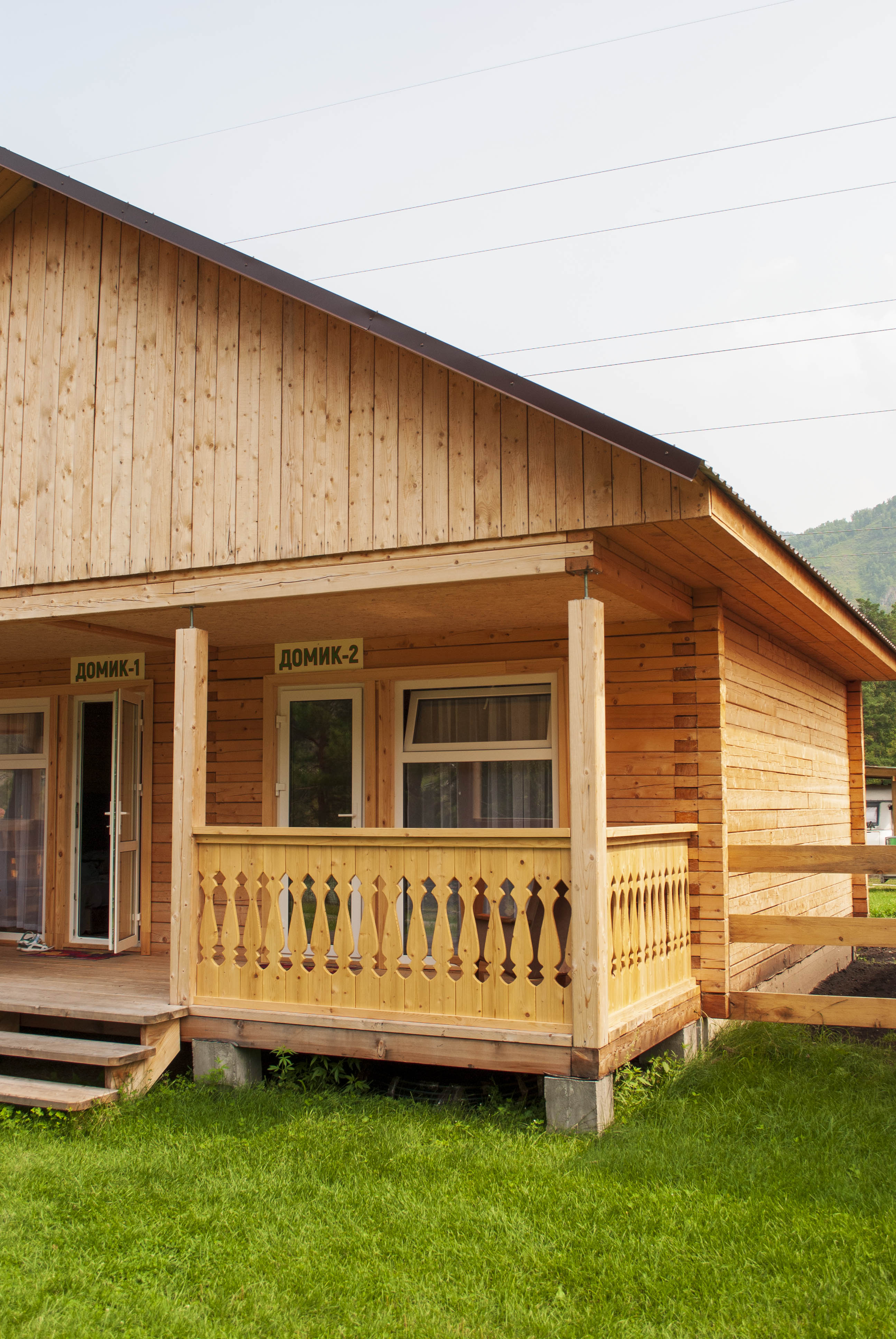 Фото Чемальский каньон