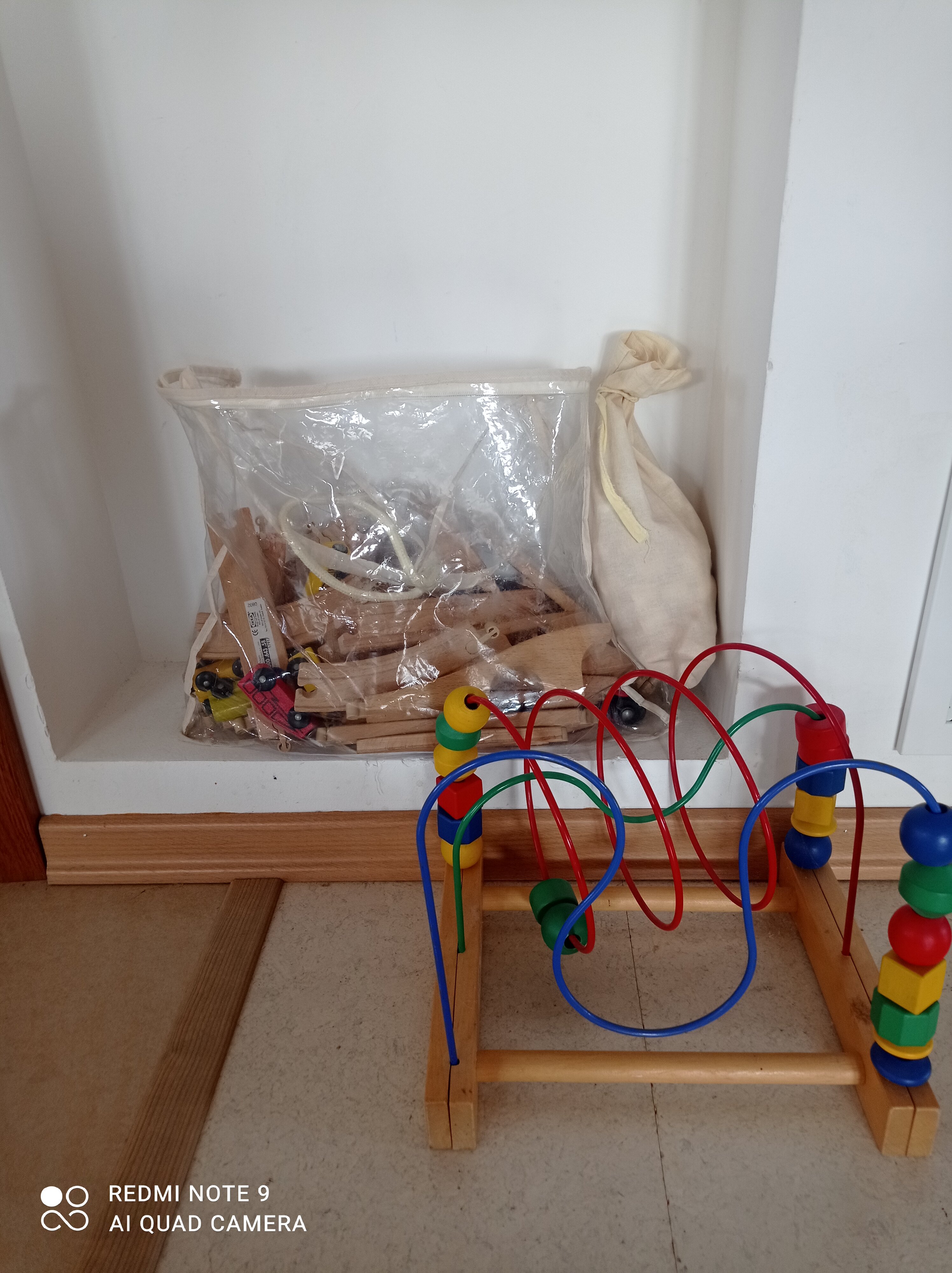 Фото Саттва