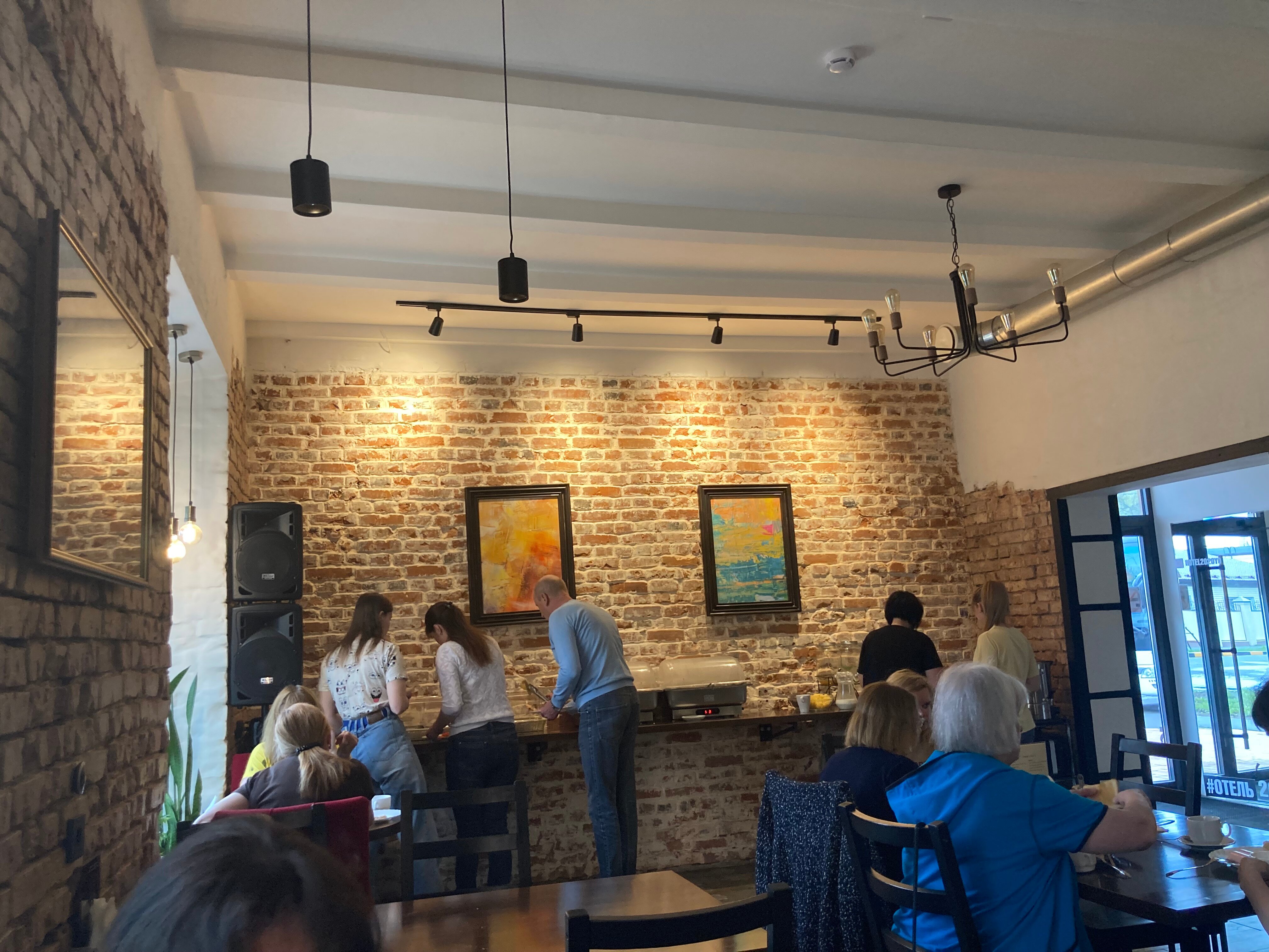 Фото Отель 2020