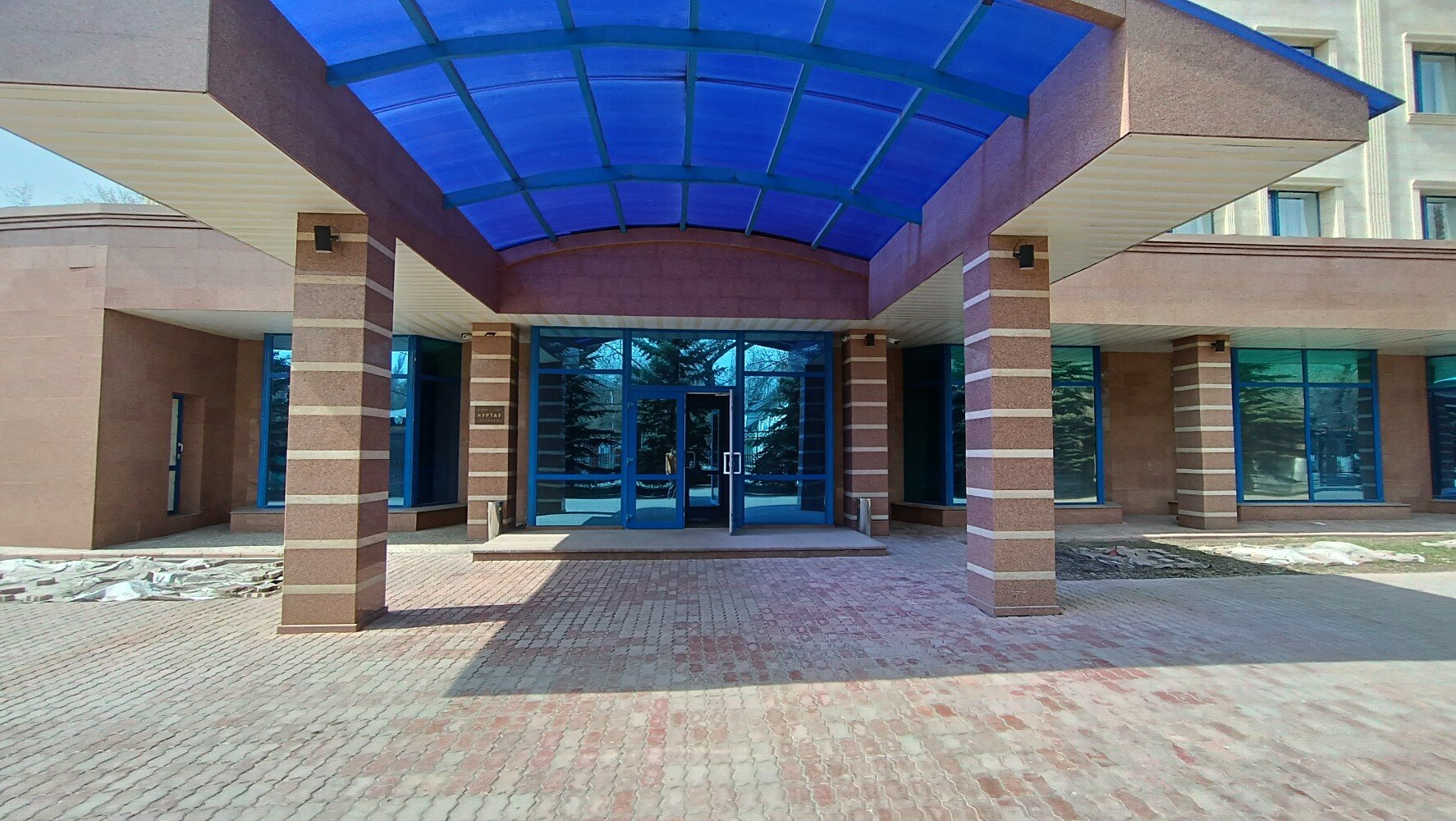 Фото Нуртау