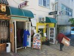 Эмти (Vinogradnaya Street, 49) ، سوق الملابس