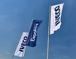 Iveco EuroAzia (Avtoremontnaya ulitsa, 8), servicio de coches, centro de reparación de automóviles