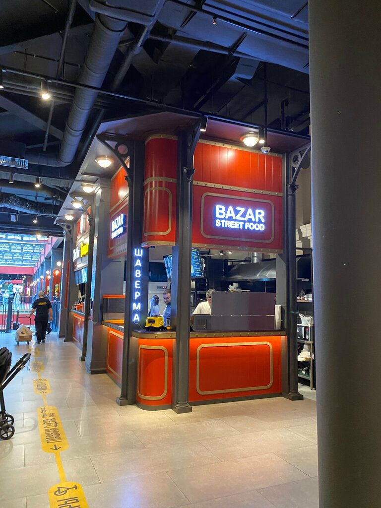 Кафе Bazar Street Food, Санкт‑Петербург, фото