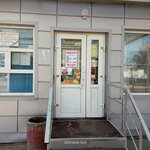 Bistro (Molodyozhnaya Street, 2), grocery