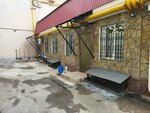 Atv Group (Verkhnyaya Radischevskaya Street, 4с3), producción de pastelería