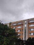MGEI (Leninsky Avenue, 8с16) ، كلية، جامعة