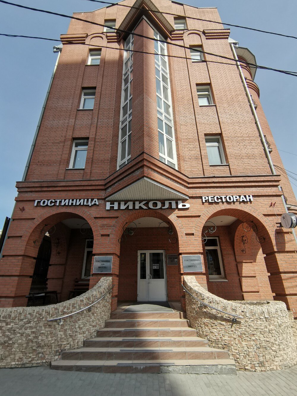 Фото Николь