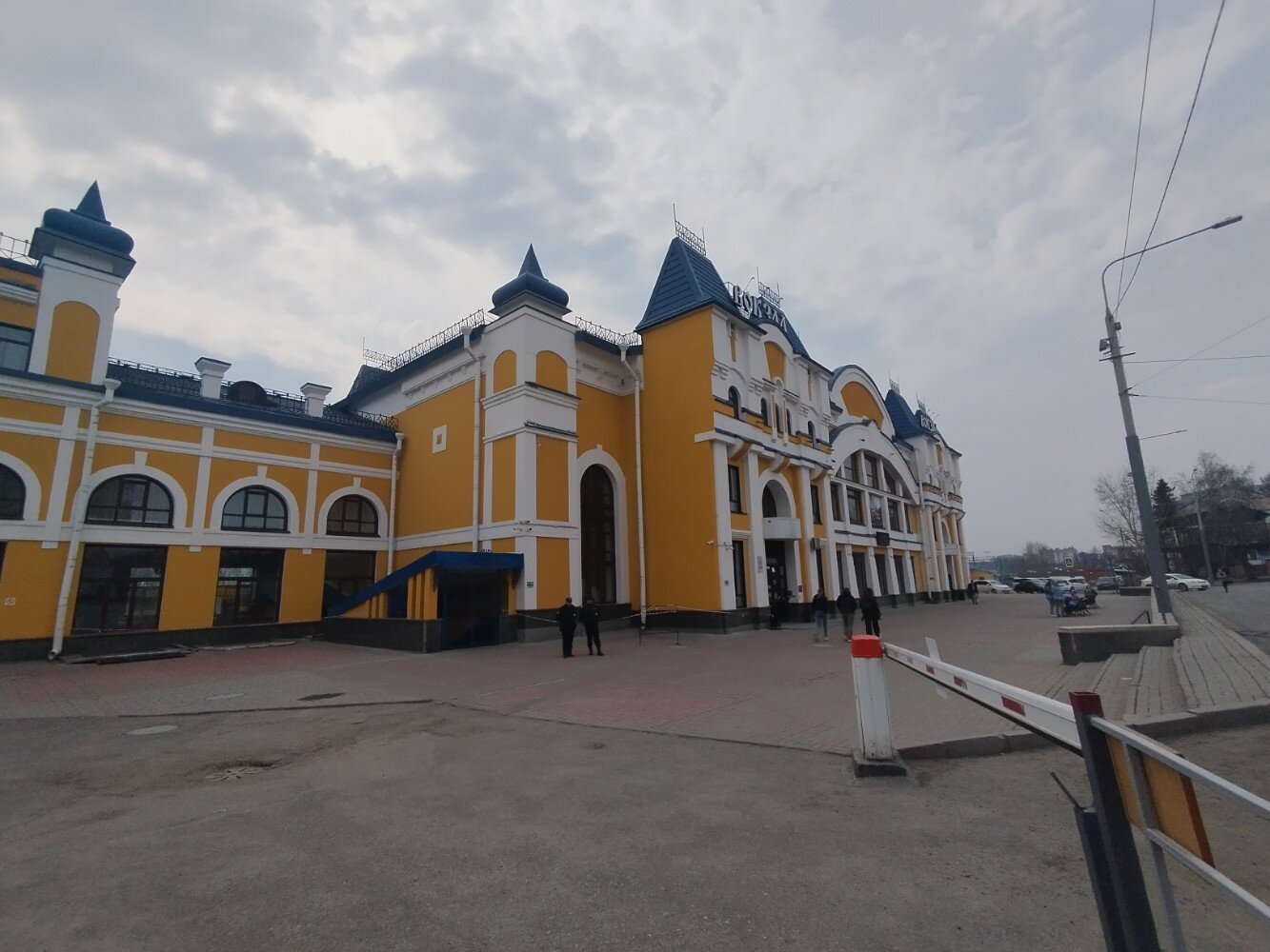 Фото отеля 3