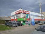 5Post (Zavokzalniy District, Morozovskaya Street, 8), servicio postamat