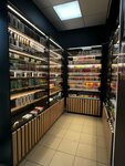 Smoking shop (Pravdy Street, 20), vape shop