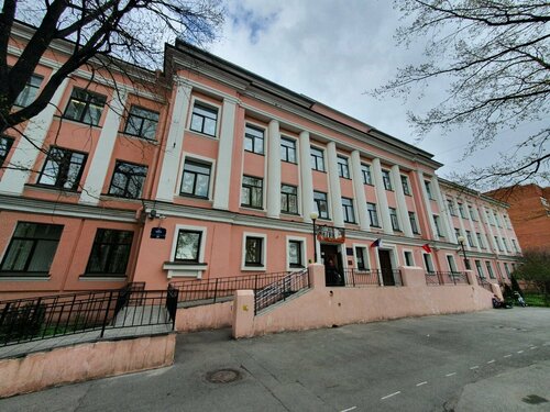 Лицей № 82 Петроградского района Санкт-Петербурга, лицей, ул. Мира, 26 ...