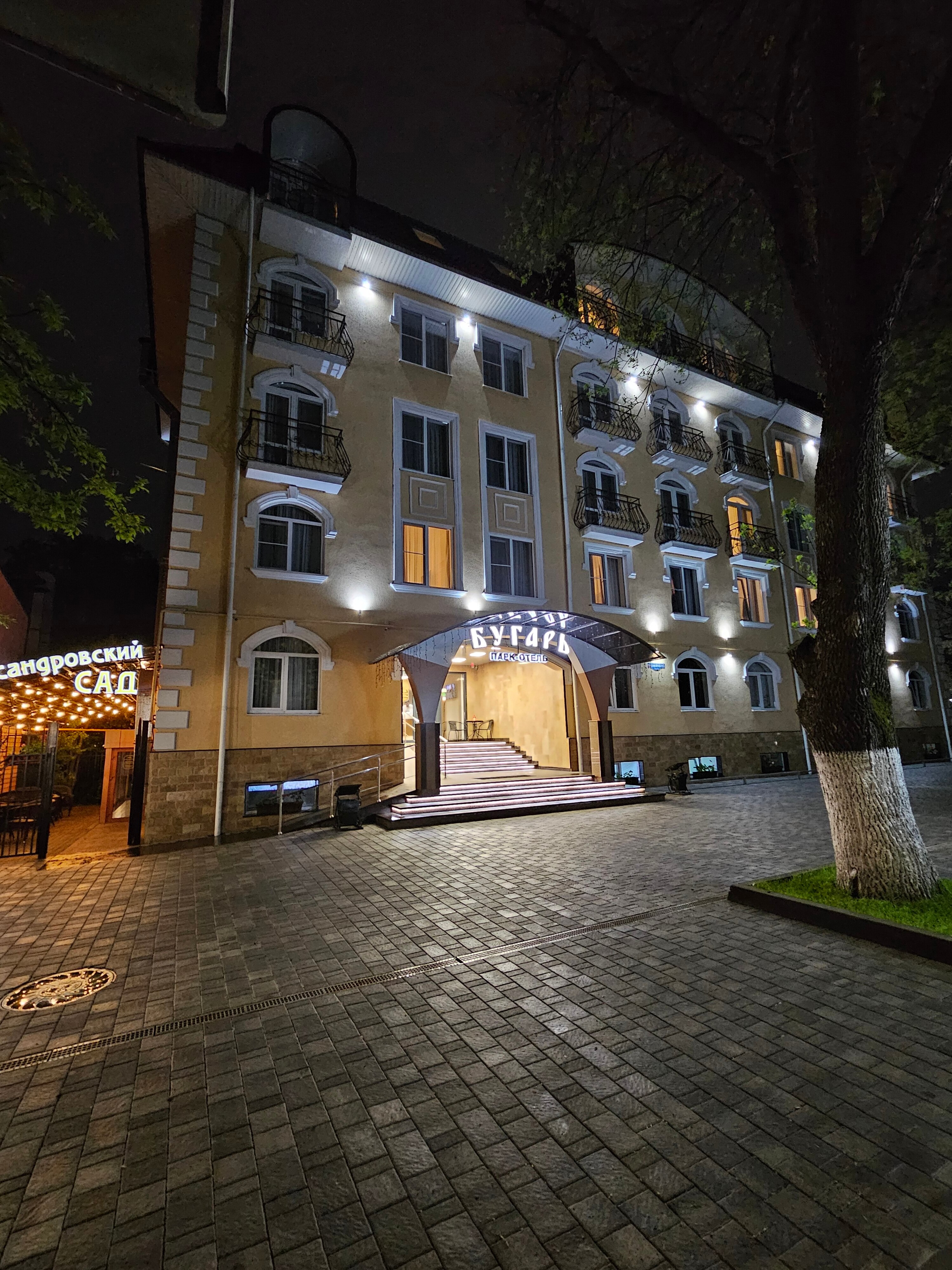 Фото Бугарь