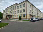 Avtoshkola Avto-Ritet (Chapajeva Street, 3), autoescuela