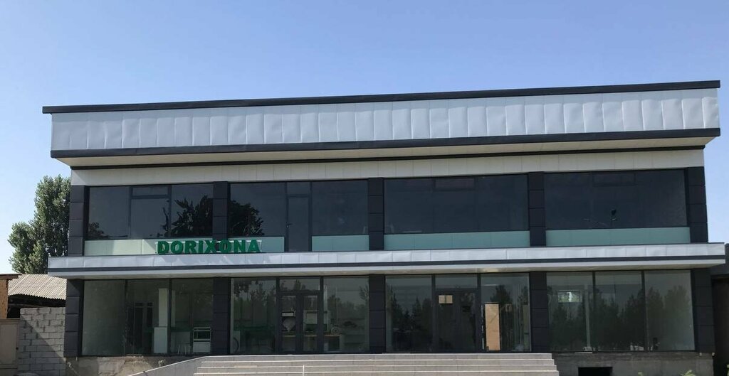 Pharmacy Imkon, Asaka, photo