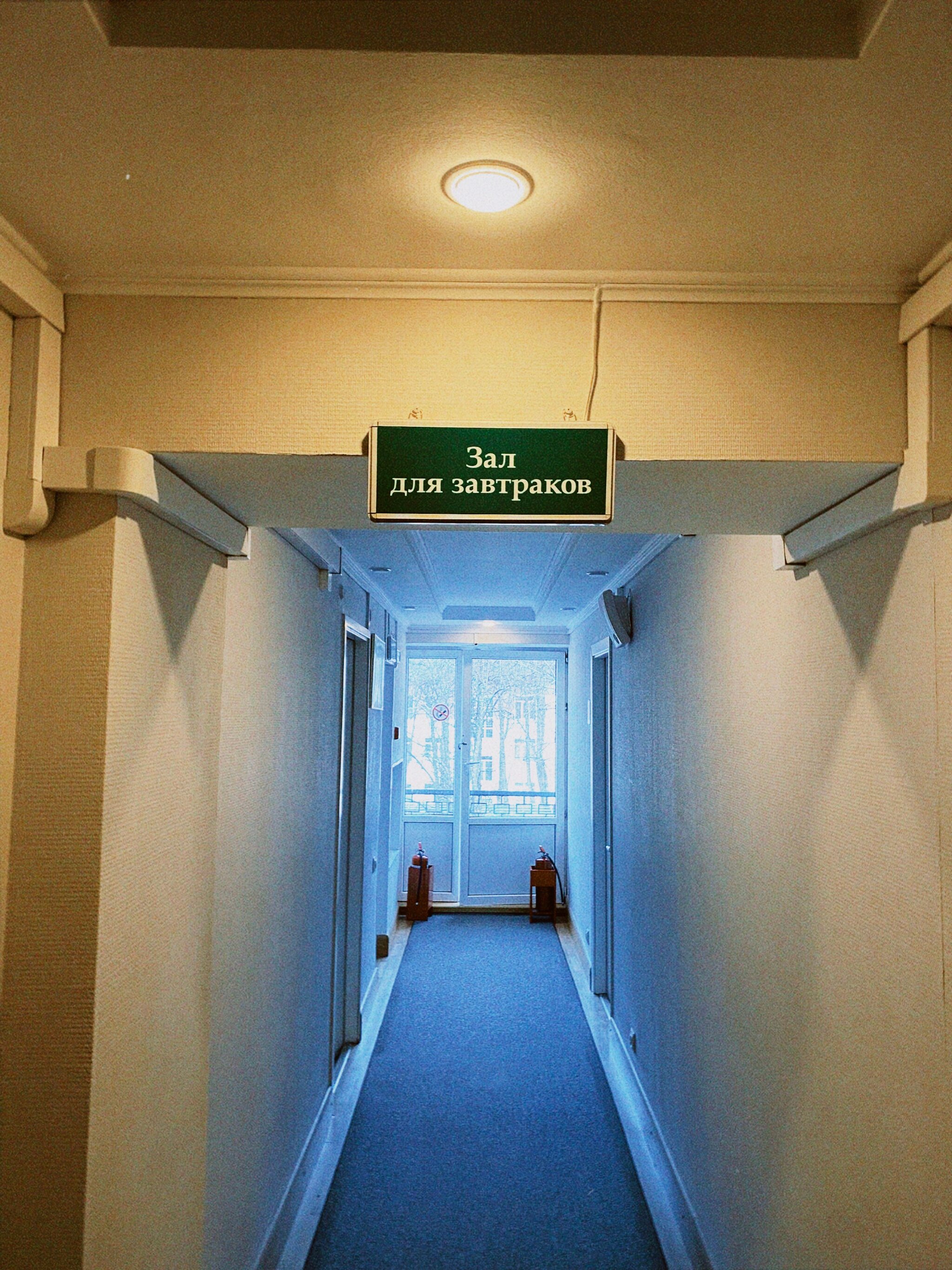 Фото Железногорск