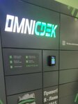 OmniCDEK (Ovchinnikovskaya Embankment, 22/24с1), servicio postamat